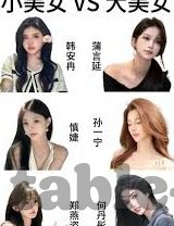 8比分足球即时比分-8比分足球即时比分，足球迷的实时资讯利器