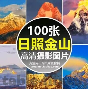 足球比分球员统计-数据背后的真相，足球比分与球员统计如何重塑比赛叙事